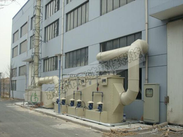 印染废气改造工程-海角社区免费版