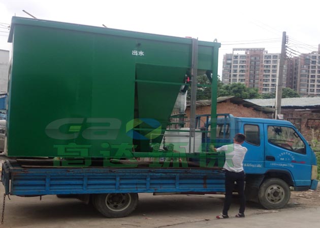 米粉海角社区在线装车