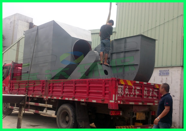粉尘海角社区免费版装车