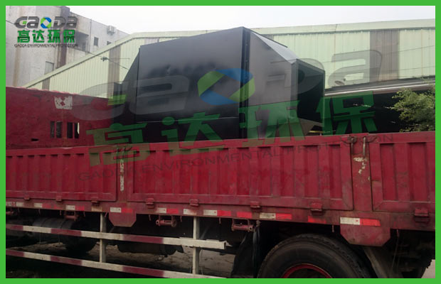 化工海角社区免费版装车