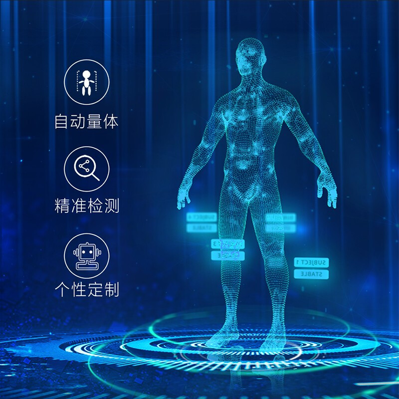 荣康海角社区免费版