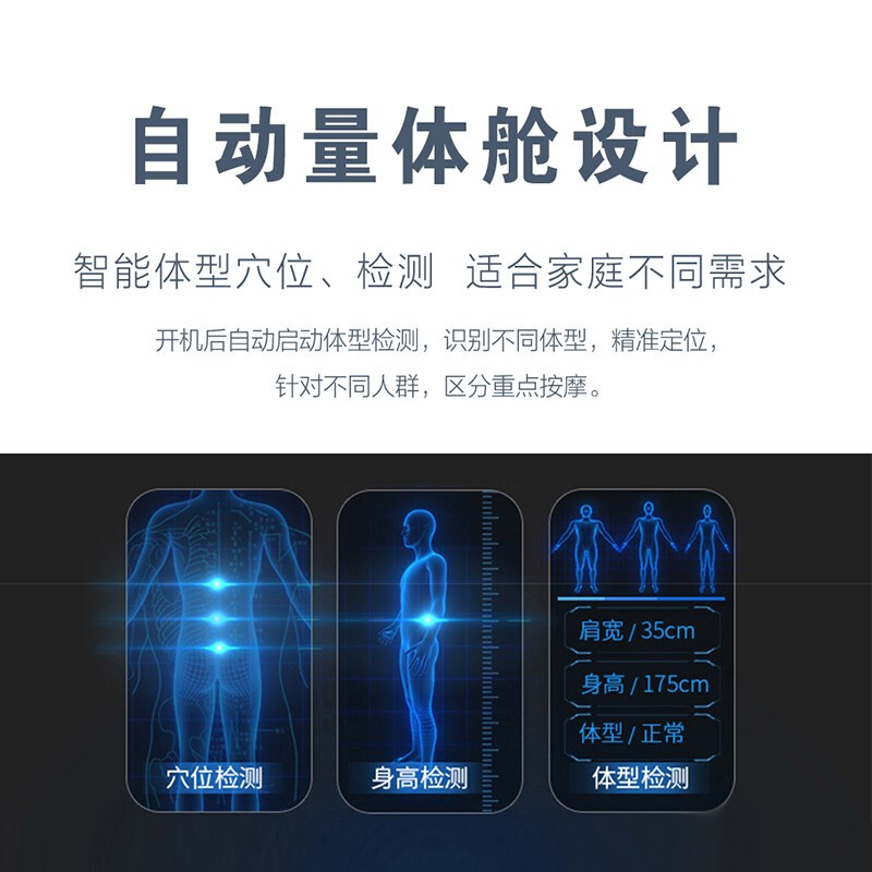 海角社区免费版
