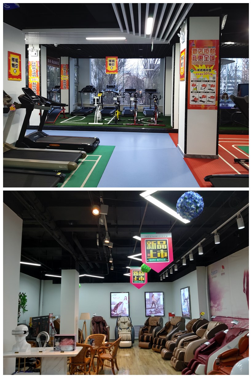 海角社区免费版厂家