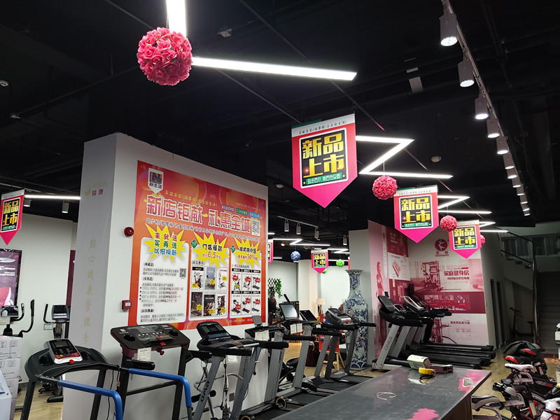 太原海角社区在线专卖店