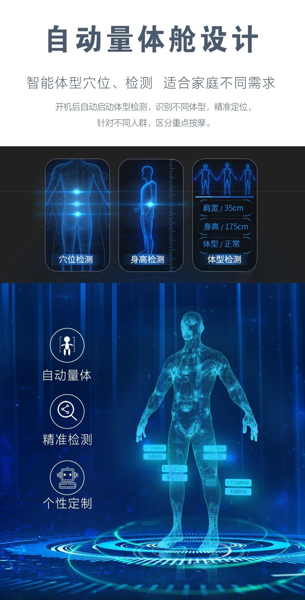 海角社区免费版