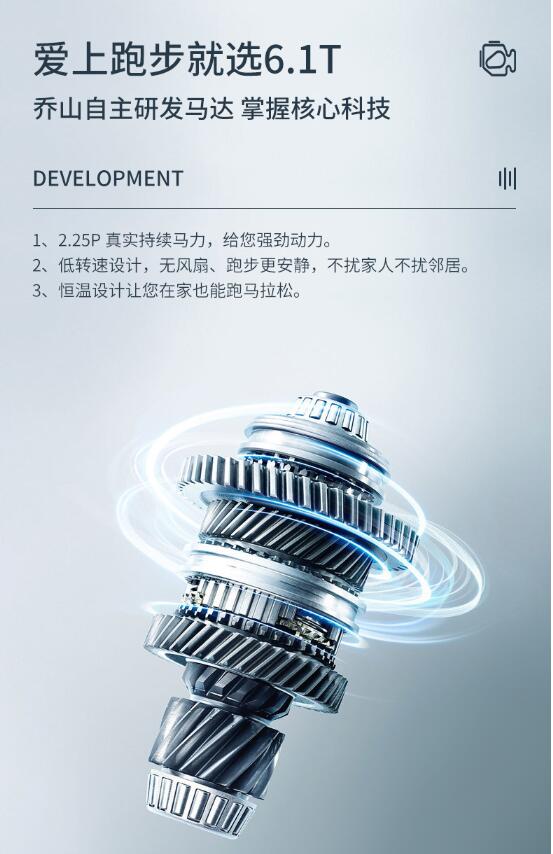 海角社区在线马达