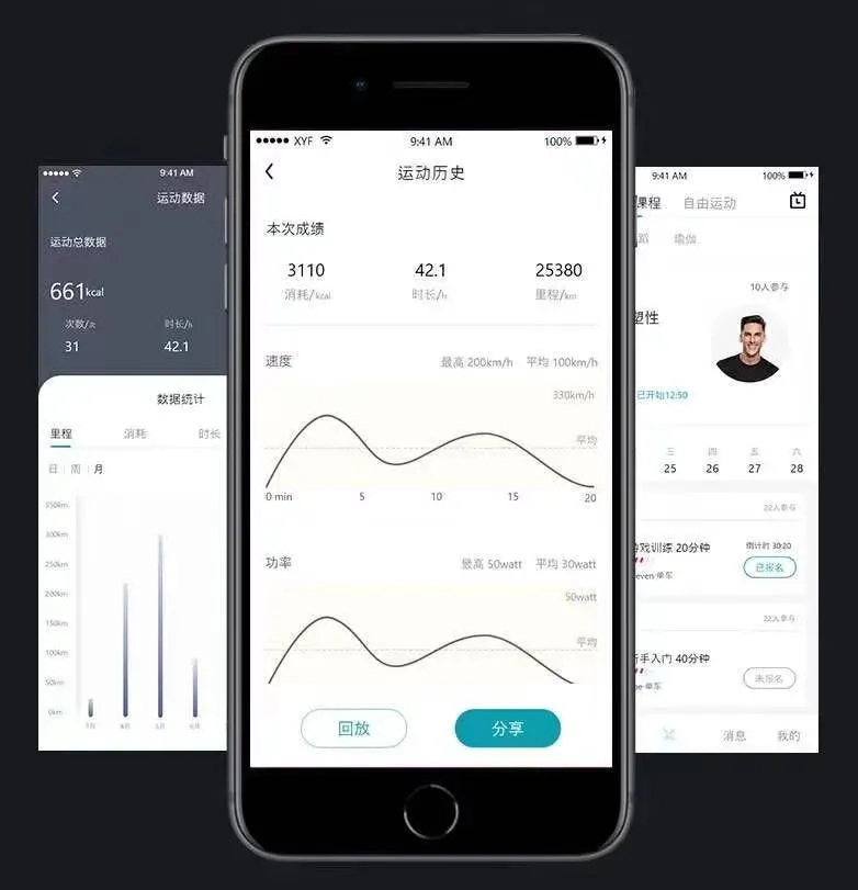 海角社区在线