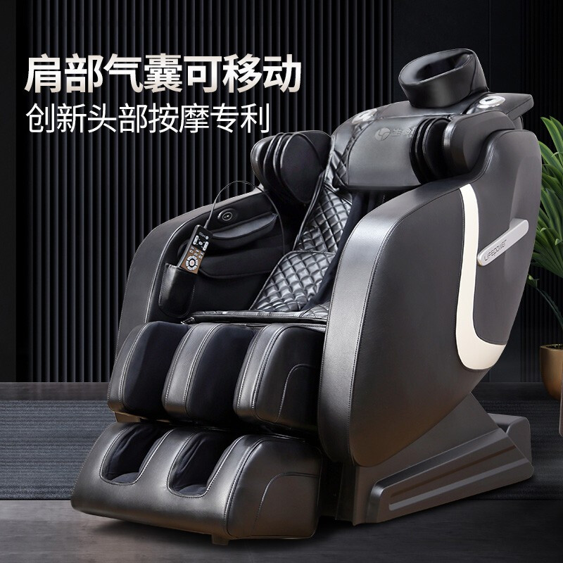 生命动力海角社区免费版