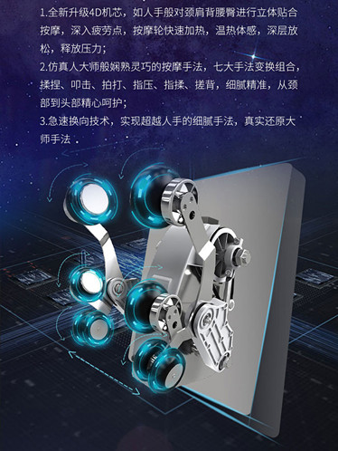 海角社区免费版机芯