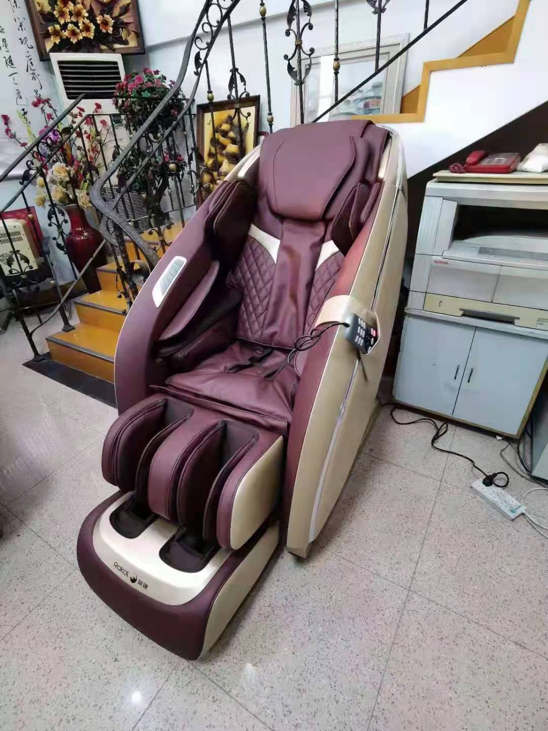 海角社区免费版