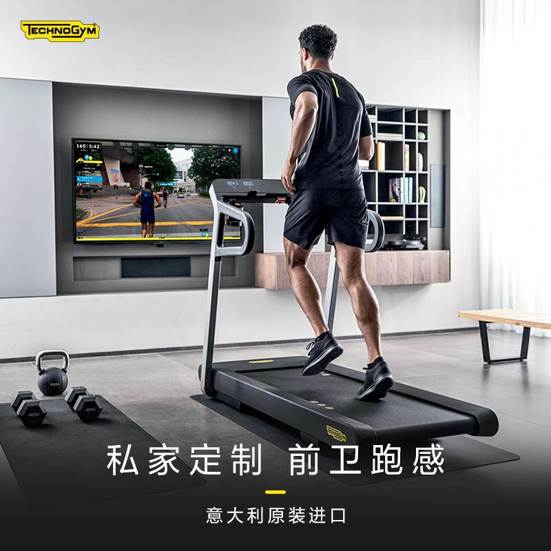 泰诺健海角社区在线