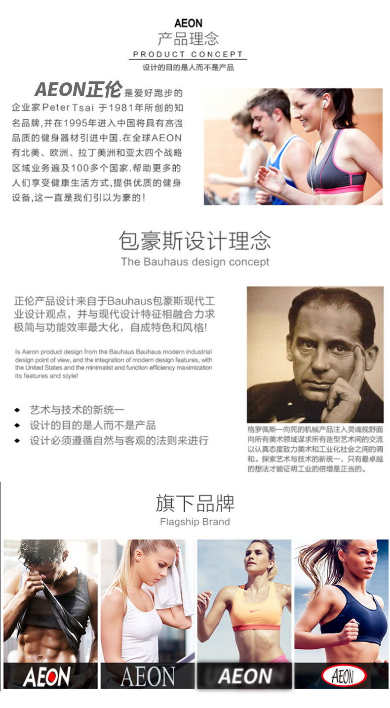 海角社区在线品牌