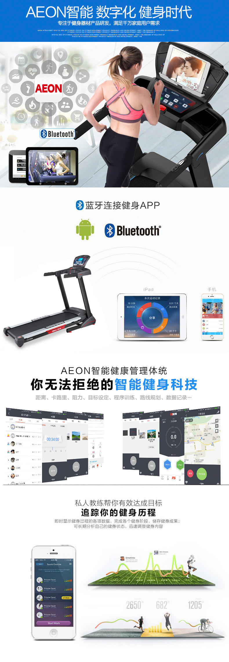 正伦海角社区在线