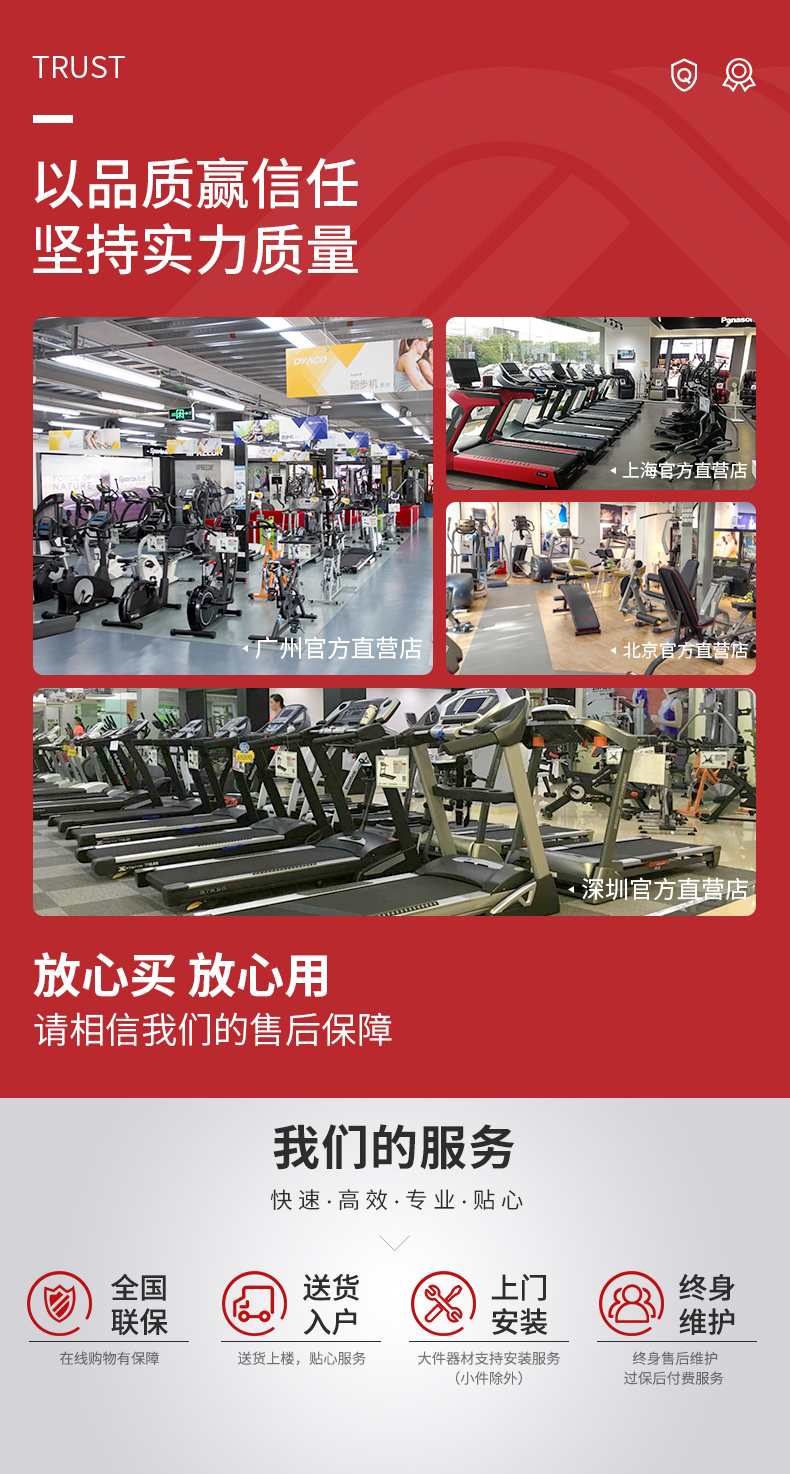 乔山海角社区在线