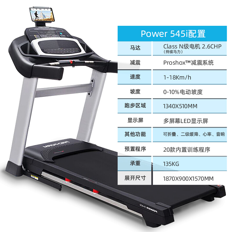 爱康海角社区在线