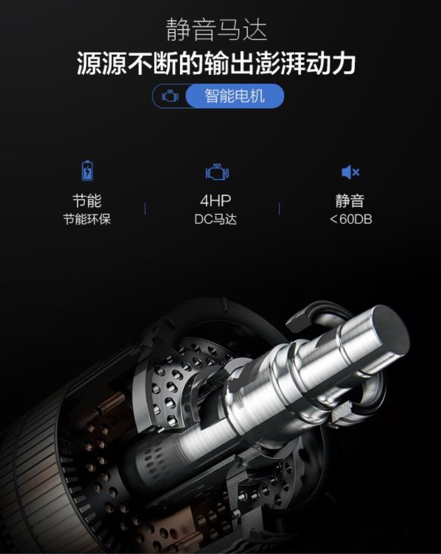 海角社区在线马达