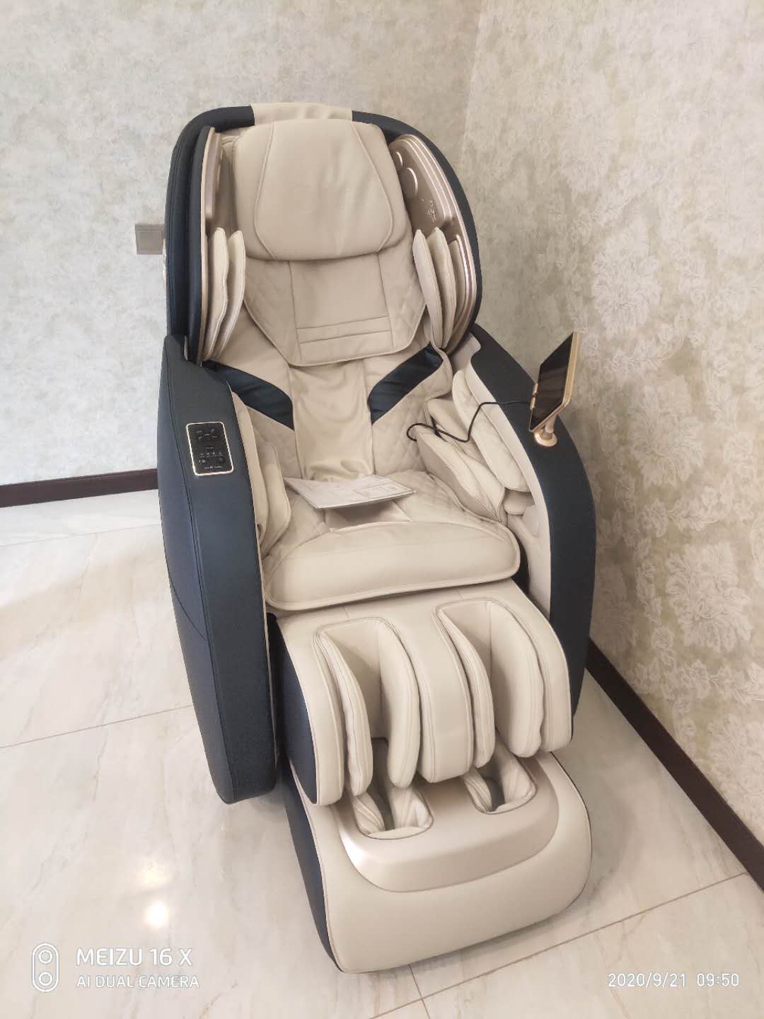 海角社区免费版价格