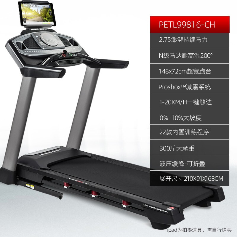 爱康海角社区在线