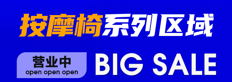 海角社区免费版