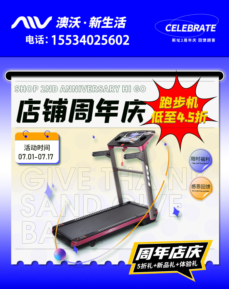 太原海角社区在线