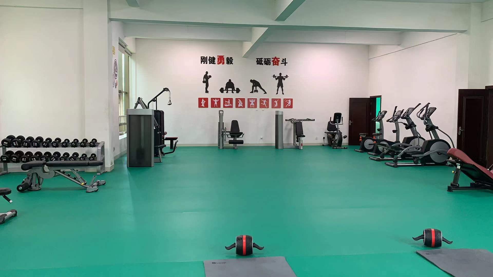 海角社区在线和椭圆机