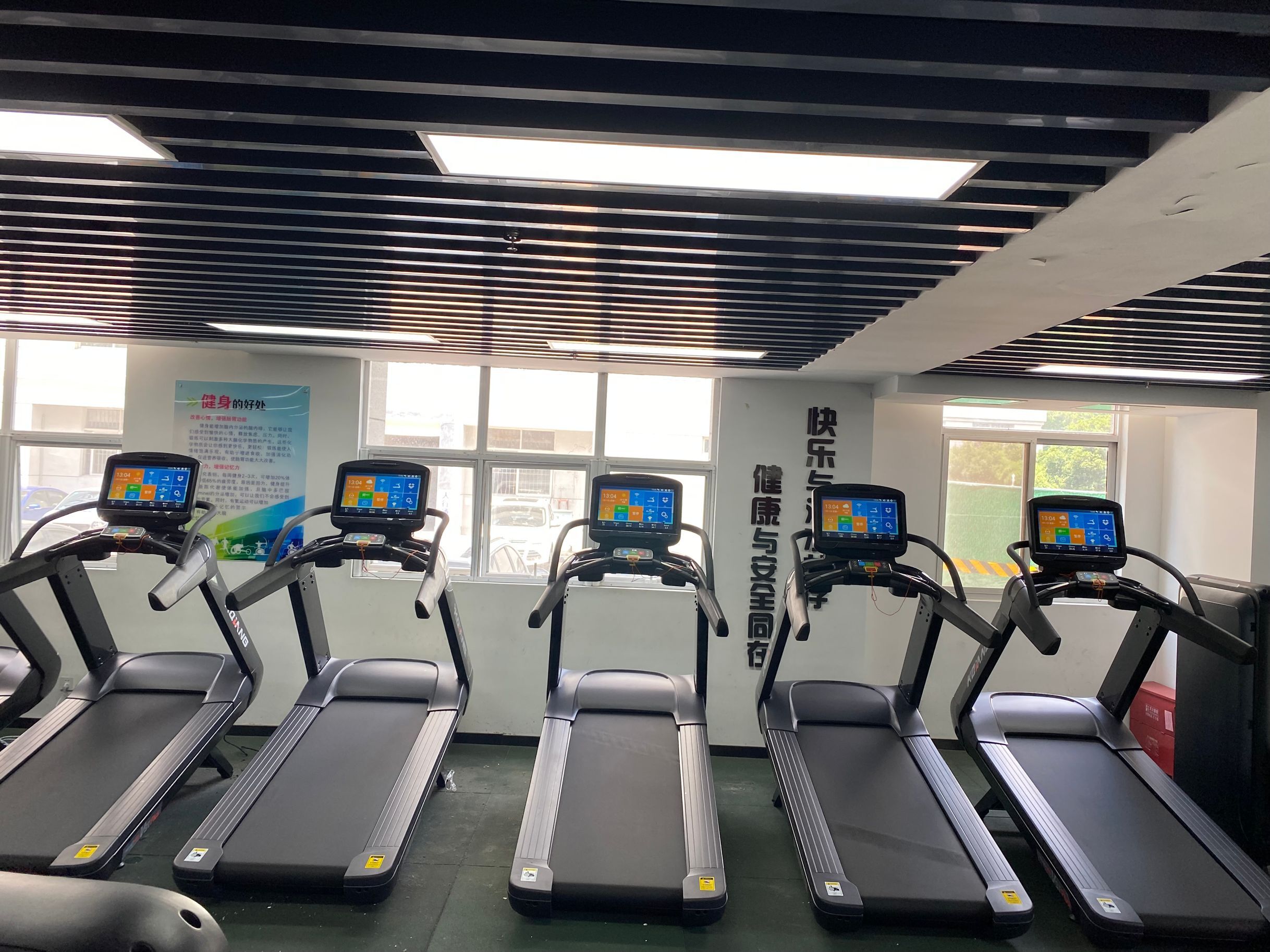 商用海角社区在线厂家